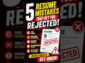 🚨 Indha 5 Resume Mistakes-naala Rejected-a? 😱 #shorts
