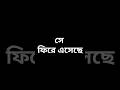 কটেজ 17💀part-3 #horrorstory #creepystory #ghoststory #scaryshorts #horrorshorts #bhutergolpo