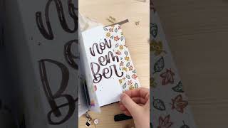 #planwithme #2026planner #bulletjournal #bujo #plannergoodies #diy #journal