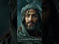 مولانا اباالفضل العباس صلوات الله علیه امام زمان يافاطمه مداحی یارضا اكسبلور محرم Duet 