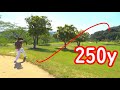 まさかの場所から250y池越えショット!!!