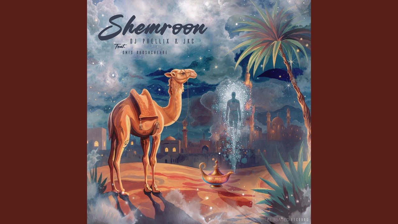 Guarda Shemroon su YouTube Guarda Shemroon su YouTube
