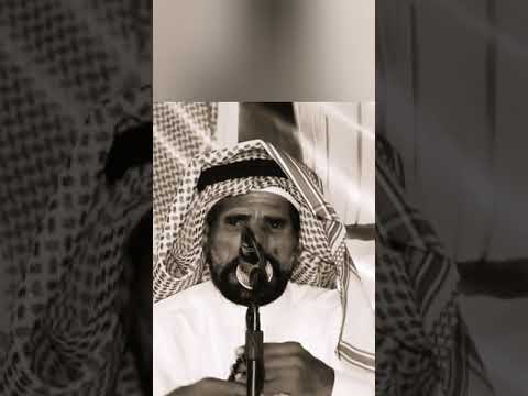 عسى الخيال اللي بروقه جلاميد الشاعر سالم المرواني