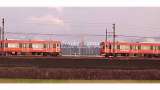 【鉄道mad】Scarlet Kamata (Scarlet Zone × 鎌田駅)
