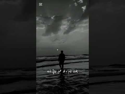 يا فرح ماتيجي مره