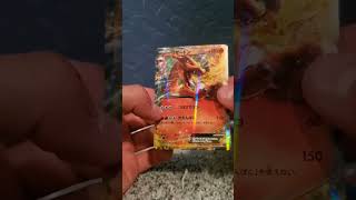 japanese God packs #charizard #gradedcards #packopening #pokemon #rate #tcg #arceus
