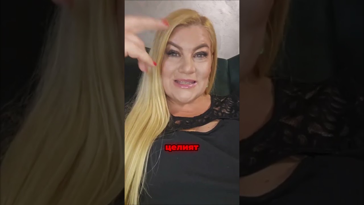 Защо старите методи вече не работят
