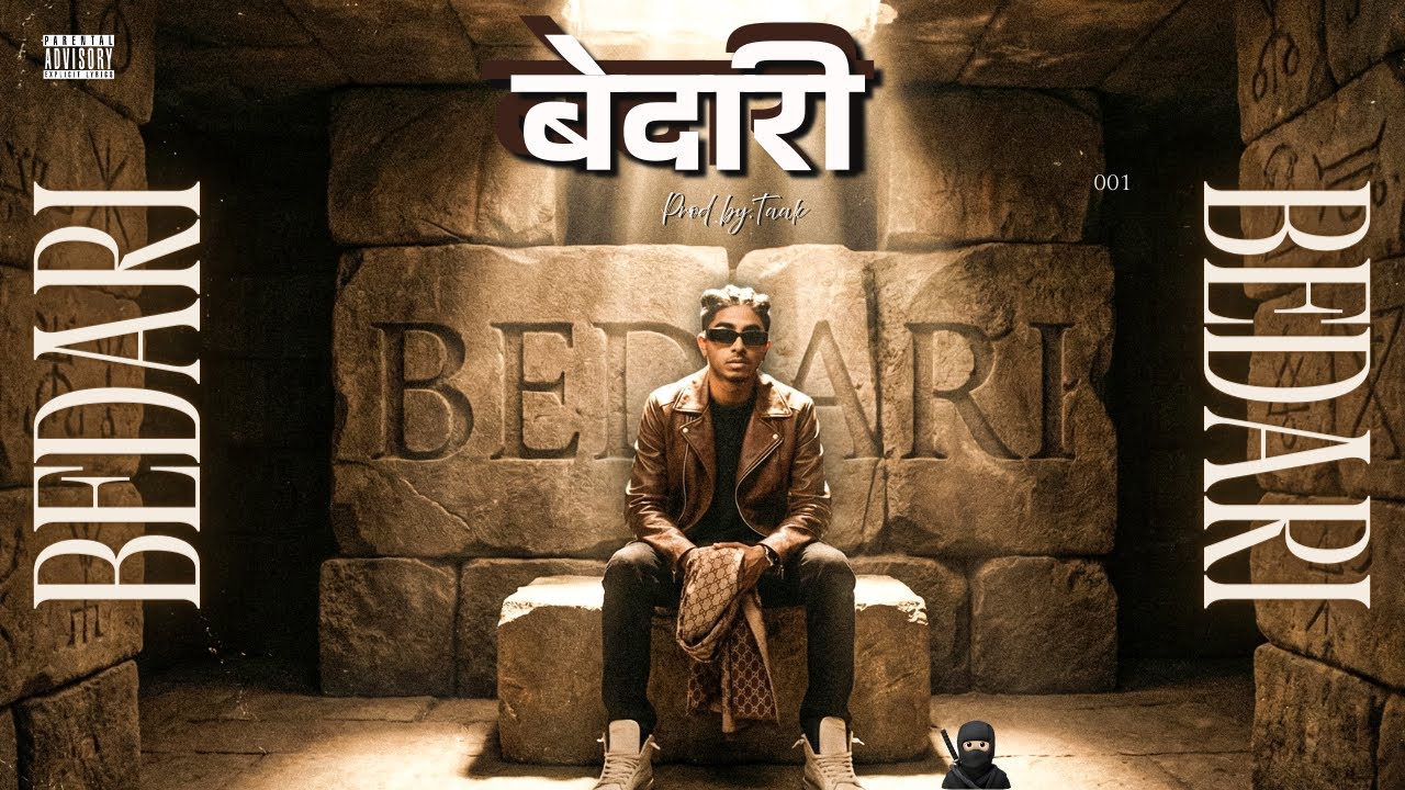 Yung Dsa X Mc Stan Type Beat "BEDARI" Indian Type Bollywood Instrumental