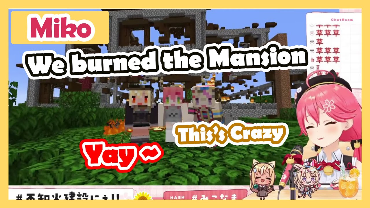 Miko and HoguchiLive Gang Burned The Mansion Ft Flare and Polka 【Hololive/Eng sub】