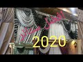Best Décor Curtains 2020 On Hip Hop Music افضل ديكور ستائر 2020 علي موسيقي هيب هوب 