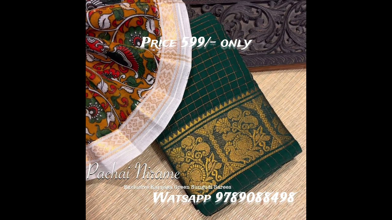 Madurai Sungudi Saree Traditional Price 599 Only