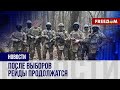 Россию освобождают! В Курской и Белгородской областях идут бои