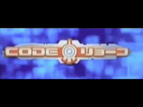 Code Lyoko japanese Theme [HQ]