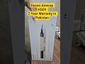 Dyson Hs09 Coanda 2X Price in Pakistan 2026