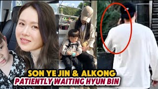 SON YE JIN AND ALKONG PATIENTLY WAITING TO HYUN BIN INSIDE THE CAR - YouTube