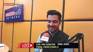 Khám Phá Fm88 - Âm Nhạc Sôi Động Và Sáng Tạo