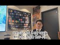 부대마크를 모으는 일본 카페 근황 【순서대로 장식완료】