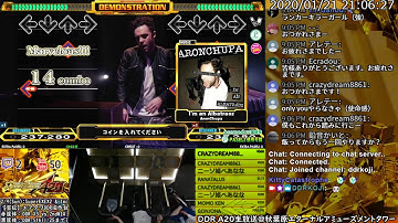 [DDR A20] エアタワ生放送 2020/01/21