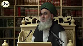 Muhabetten Muhammed Oldu Hasıl Muhammedsiz Muahbetten Ne Hasıl