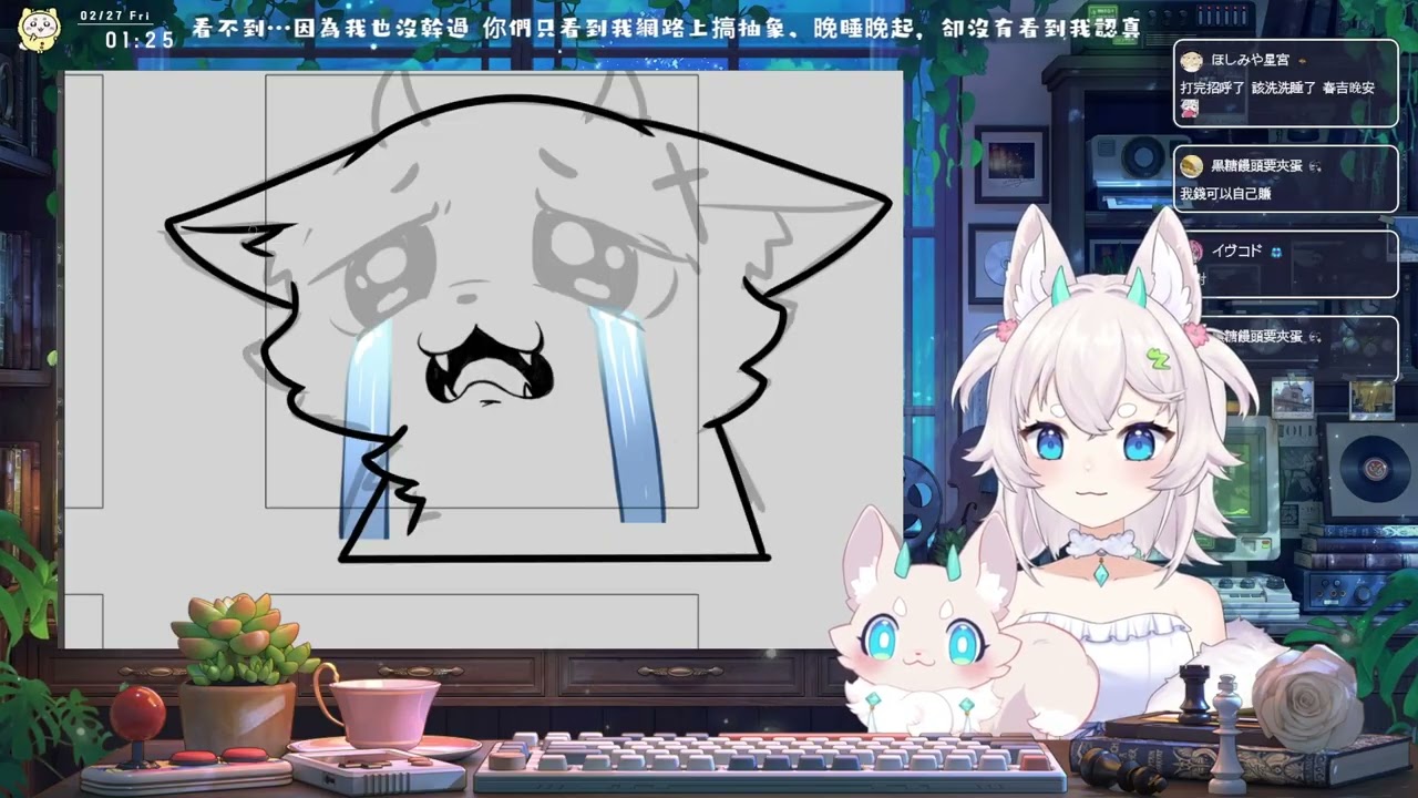 【VOD】2/27 早。(一個字卻透露出一絲高冷與漫不經心的從容與本人那放蕩不�