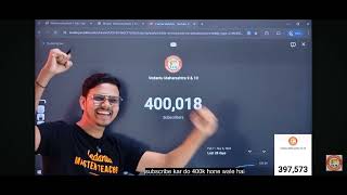 400K Subscribers Completed ...... Randhale Sir ..