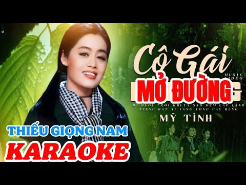 KARAOKE THIẾU GIỌNG NAM - CÔ GÁI MỞ ĐƯỜNG l SONG CA CÙNG MỸ TÌNH l Nhạc Đỏ