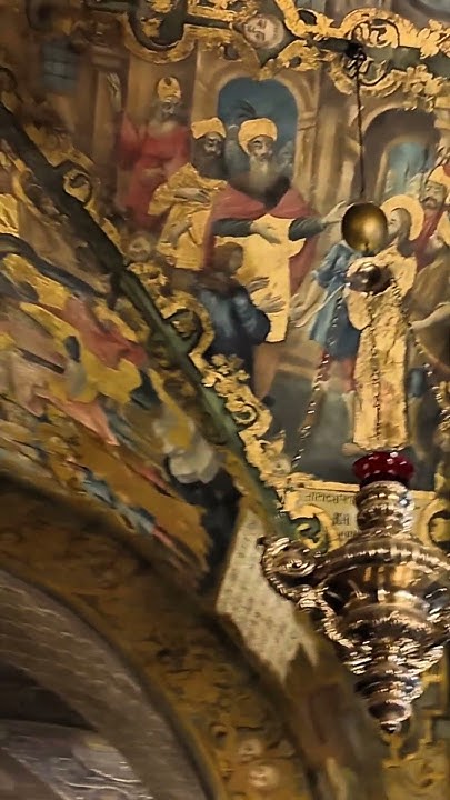Голгофа в Храме Гроба Господня #иерусалим #святыеместа # ...