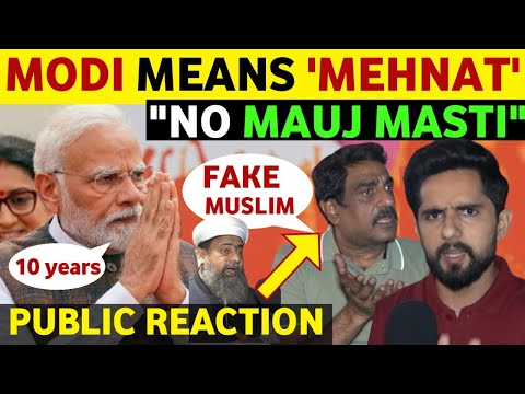 MODI MEANS MEHNAT, WORLD LEADERS PRAISE PM MODI, PAK PUBLIC REACTION ON INDIA, REAL ENTERTAINMENT