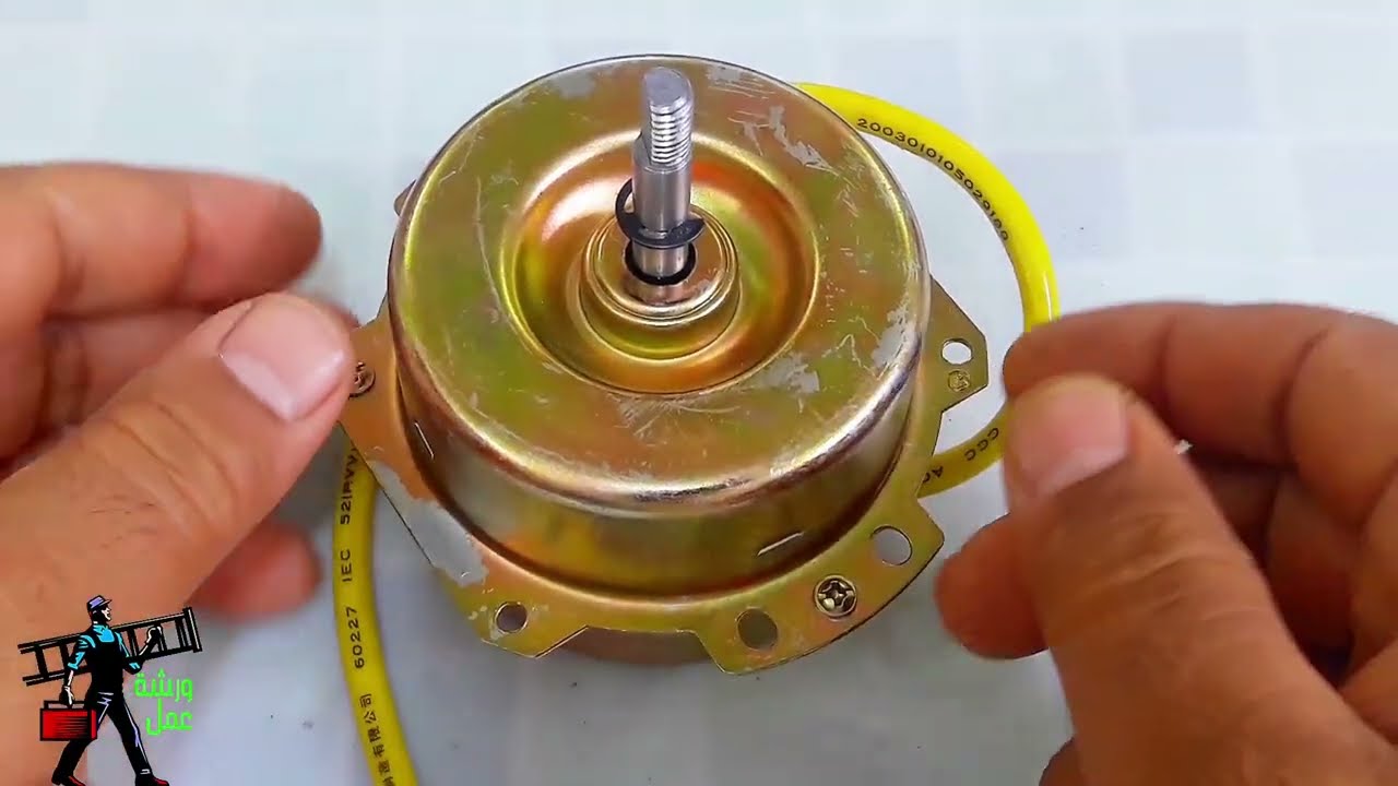 ربط   محركات ثلاث اسلاك  سنكل  شرح على المخطط   مروحة ساحبة منزلية (مفرغة هواء)