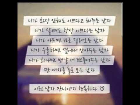 [TJ노래방라운지] 바보에게...바보가 - 박명수