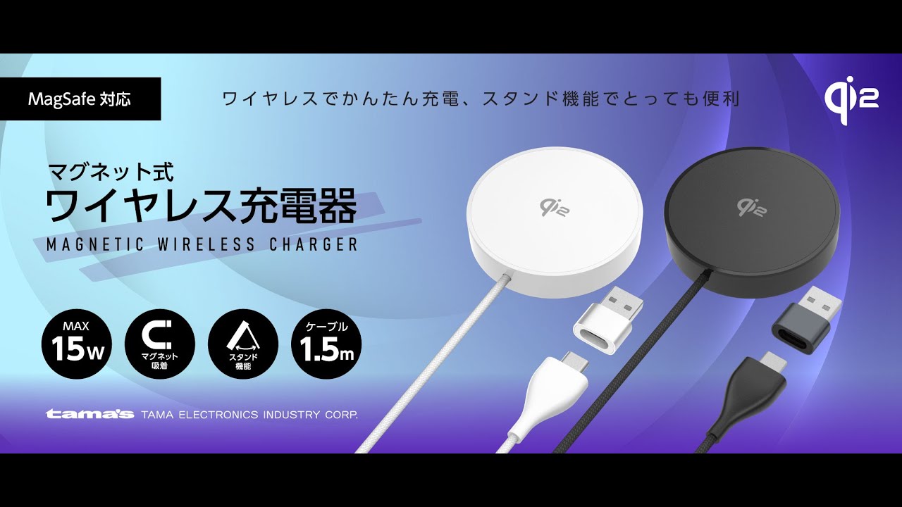 【 極美品★ y2k USA製 】052 W.C.C.4点セット＋プレゼント 楽天市場】公式限定レビュー特典【特製桐箱入り日本限定モデル
