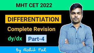 Paramatic Function Part-4 Mht -Cet 2022 Differentiation