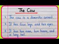 10 lines on the cow in English | The cow essay 10 lines | The cow 10 lines in English