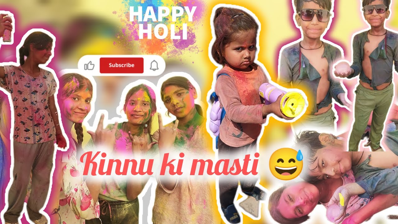 Holi me kinnu ki masti 😅#ytshorts #funny #shortsfeed #vlog #long #longvlog #holi #youtubeshorts 