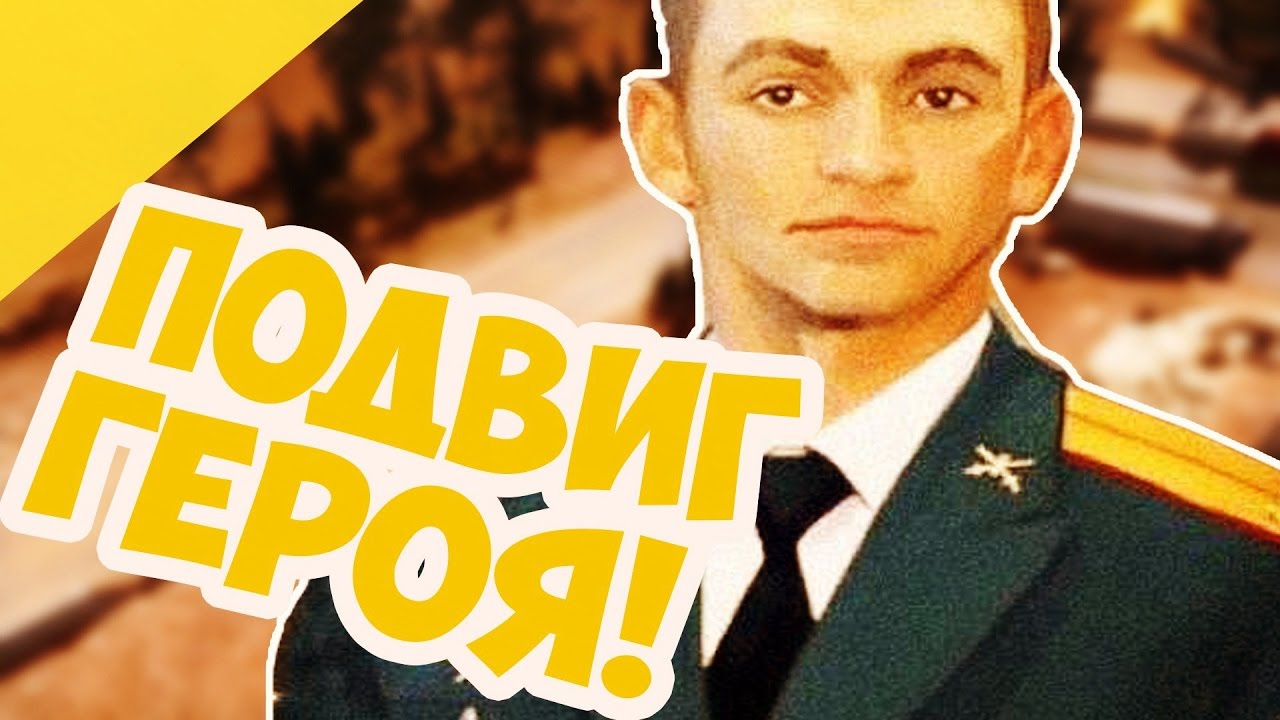 Огонь на машине