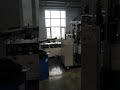Облицовочная машина MBF 1300 доступна для широкого спектра сырья.
