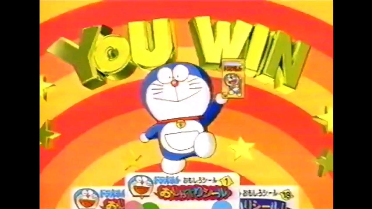 CM 1996 ニッスイ ドラえもんソーセージ - YouTube