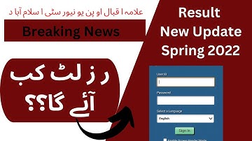 aiou result| aiou spring result 2022| B.A/B.ed|aiou 2022 spring result| aiou spring result date#aiou