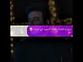 رجوع ناهيناه  mp3