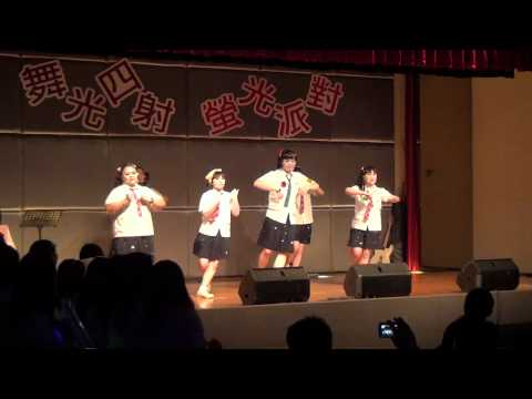 大眾尾牙