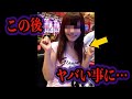 【闇】衝撃の理由で消えたパチンコ・パチスロライター5選...一体何が？【ゆっくり解説】最新版