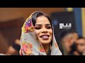 ايلاف عبد العزيز ابو ايوان 