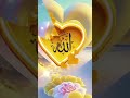 #✨💫⚡ Main to Aashiq# a rasul hun# mujhe koi #Gam nahin#ytshortsvideo #newshorts #islamicvideo #facts