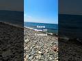 Пляж 300 ступеней #анапа #пляж #жара #путешествия #отдых #солнце #море
