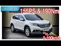 Part 1/2 | 2013 Honda CR-V 2.0L i-VTEC AWD | Malaysia #POV [Test Drive] [CC Subtitle]