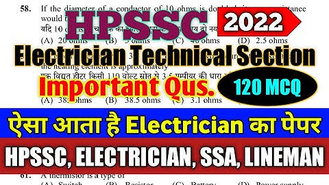 HPSSC ELECTRICIAN, SSA, LINEMAN TECHNICAL SECTION PREPARATION 2022 Hpssc electrician paper