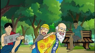STORY ANIMASI  SANTAY || ANIMASI BERGERAK