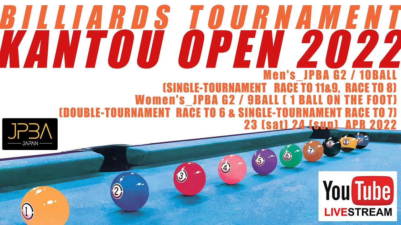 2022 関東オープンベスト8：杉山功起 vs 大井直幸