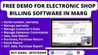 Free Demo Billing Software For Electronics Shop in Marg | Serial No. Warranty etc. | Buy 8076783949