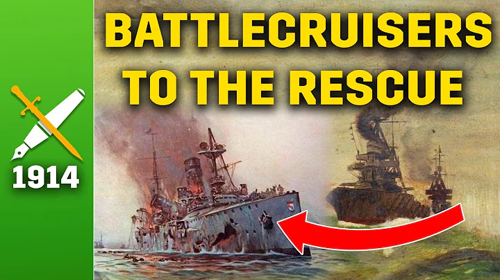 When the British almost sank their own ships - The Battle of Heligoland Bight - DayDayNews